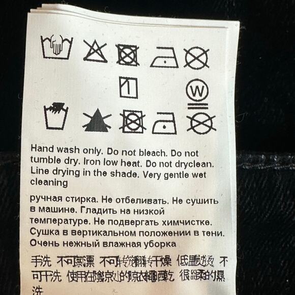 Escada Sport Black Velvet Jegging Cropped Ankle Jeans sz 38=M - Picture 10 of 11